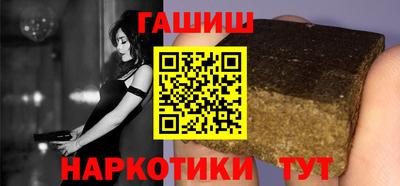 дживик Партизанск