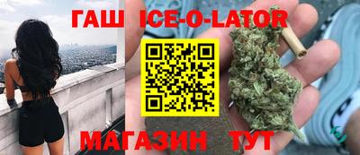 первитин Первоуральск