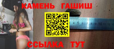 дживик Партизанск