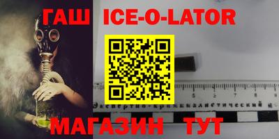 дживик Партизанск