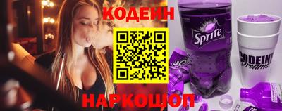 круглые Пенза