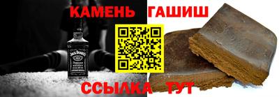 ГАЛЛЮЦИНОГЕННЫЕ ГРИБЫ Пушкино