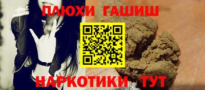 первитин Первоуральск