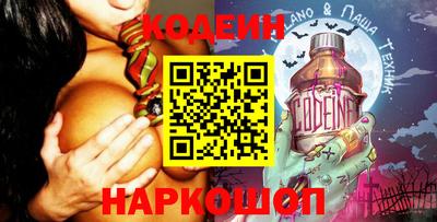 первитин Первоуральск