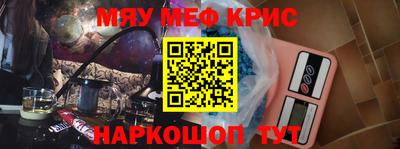 первитин Первоуральск