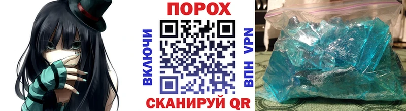 МЕТАМФЕТАМИН Декстрометамфетамин 99.9%  Таганрог 