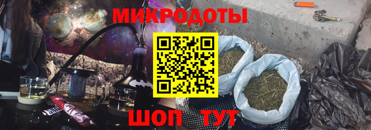 Галлюциногенные грибы Magic Shrooms  Вход с VPN  Галлюциногенные грибы Psilocybe  Таганрог 