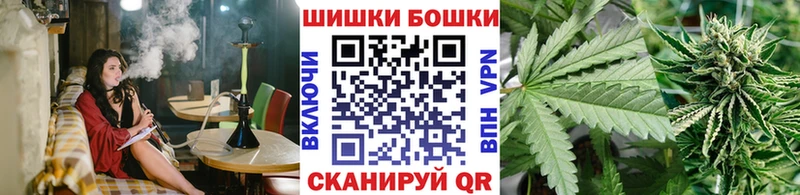 МАРИХУАНА Amnesia  мориарти наркотические препараты  Таганрог 